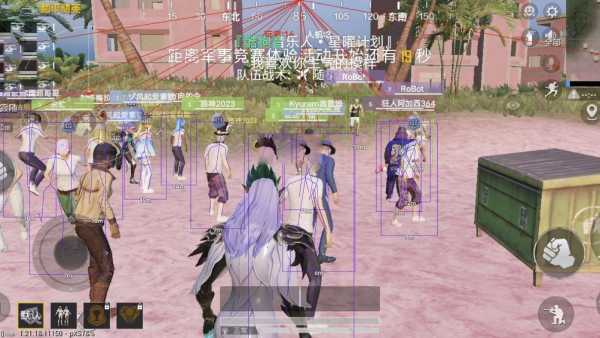 使用和平精英辅助有什么好处吗?