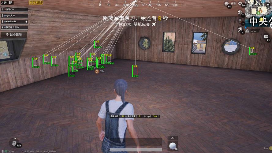 和平精英【正版ADC手搓】内核辅助