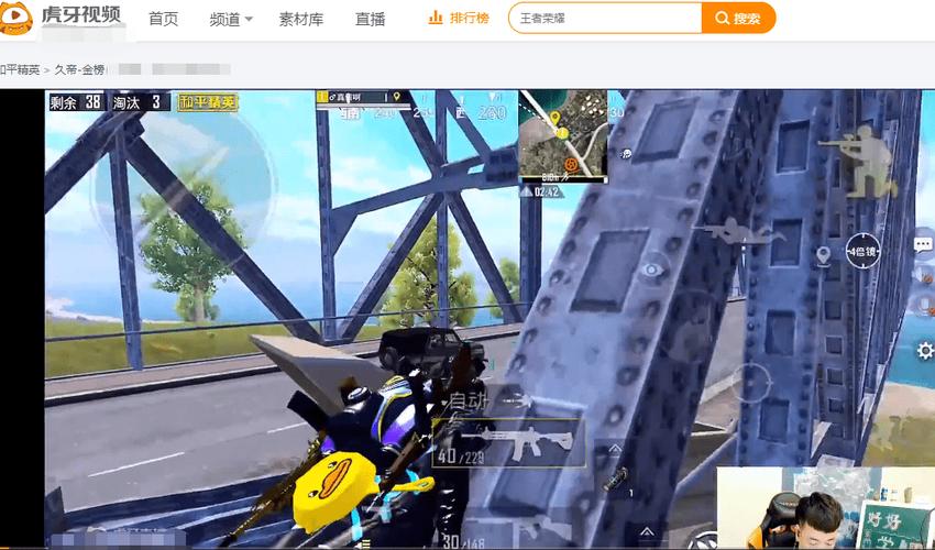 和平精英辅助软件详细评测:哪款值得信赖?