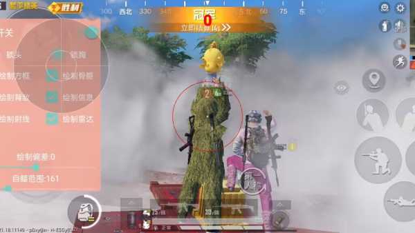 和平精英辅助《神兵》全新版本稳定奔放！