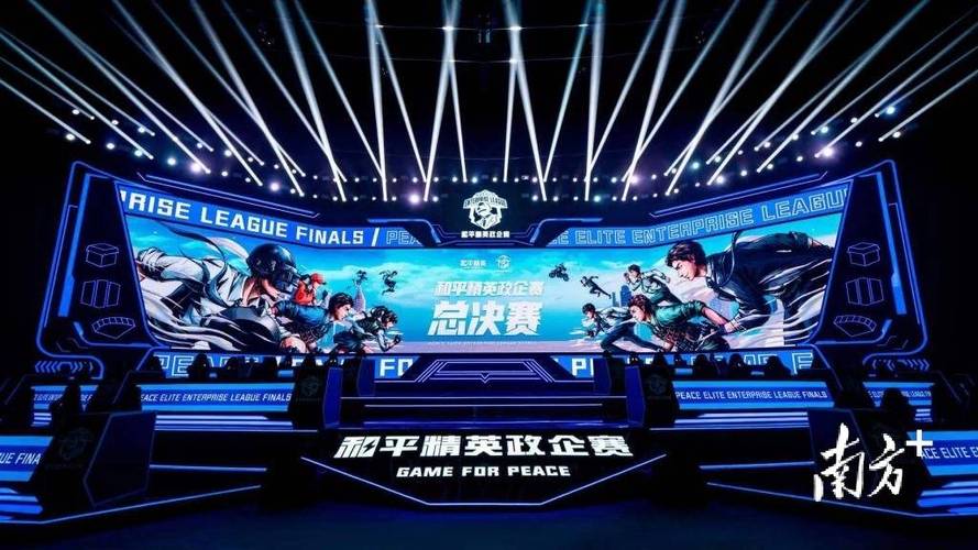 和平精英辅助《神兵》全新版本稳定奔放!